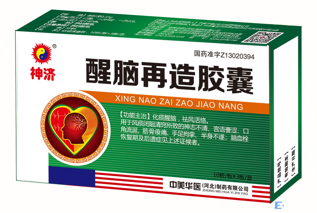微信圖片_20250716085700.jpg